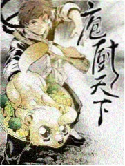 日本综艺 闲聊007 春季特辑 海报